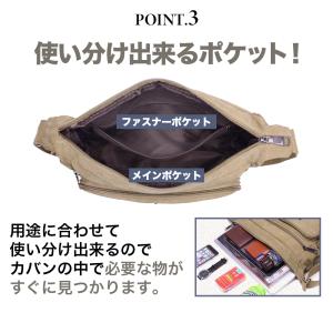 ショルダーバッグ メンズ 大きめ a4 キャン...の詳細画像3