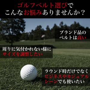 メンズ ベルト ゴルフ 高級 本革 牛 ビジネ...の詳細画像1
