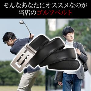 メンズ ベルト ゴルフ 高級 本革 牛 ビジネ...の詳細画像2