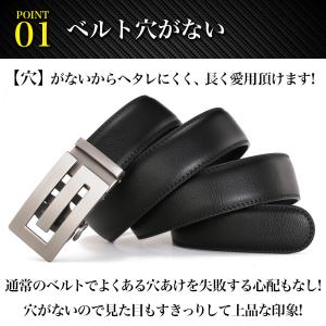 メンズ ベルト ゴルフ 高級 本革 牛 ビジネ...の詳細画像3