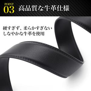 メンズ ベルト ゴルフ 高級 本革 牛 ビジネ...の詳細画像5