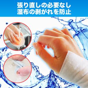 親指の付け根が痛い 親指 手首 腱鞘炎 サポー...の詳細画像5