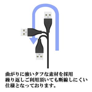 【互換品】ガーミン 充電ケーブル L型 Typ...の詳細画像4