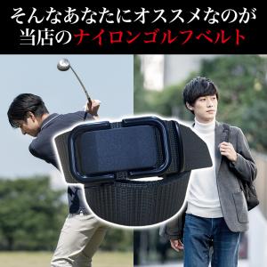 ゴルフ ベルト メンズ ナイロン GIベルト ...の詳細画像2
