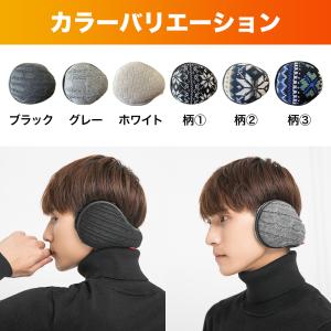 イヤーマフ 折りたたみ 耳当て コンパクト マ...の詳細画像4