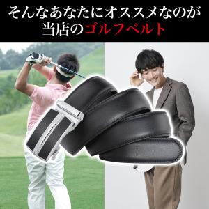 ゴルフベルト メンズ 穴なし 高級 本革 牛 ...の詳細画像2