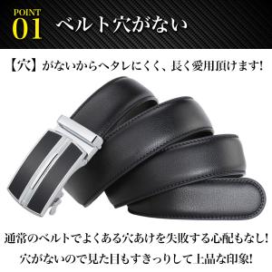 ゴルフベルト メンズ 穴なし 高級 本革 牛 ...の詳細画像3