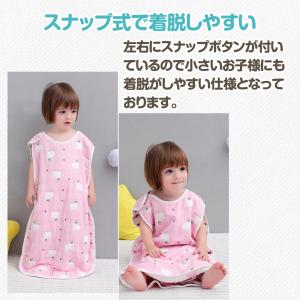 スリーパー 赤ちゃん ベビー おしゃれ プレゼ...の詳細画像3
