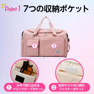ボストンバッグ レディース 軽い 靴収納 旅行...の詳細画像1