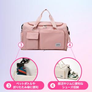 ボストンバッグ レディース 軽い 靴収納 旅行...の詳細画像2