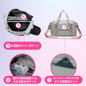ボストンバッグ レディース 軽い 靴収納 旅行...の詳細画像3