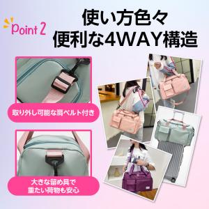 ボストンバッグ レディース 軽い 靴収納 旅行...の詳細画像4