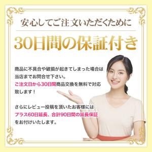 【互換品】ダイキン エアコン リモコン ARC...の詳細画像5