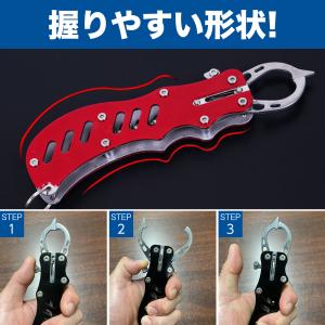 フィッシュグリップ 釣り フィッシンググリップ...の詳細画像2