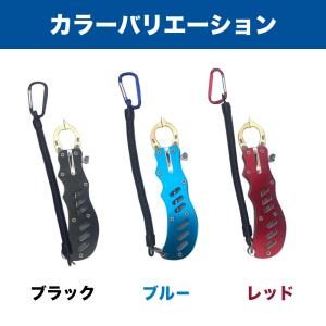 フィッシュグリップ 釣り フィッシンググリップ...の詳細画像4
