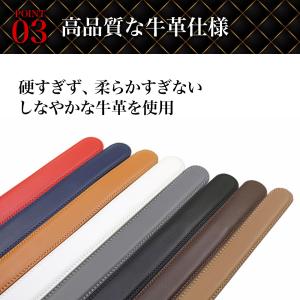 メンズ ベルト 本革 穴なし ゴルフ ビジネス...の詳細画像4