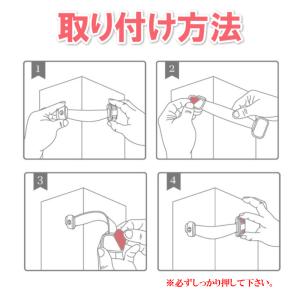 チャイルドロック 4個セット 簡単開閉 ベビー...の詳細画像2