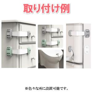 チャイルドロック 4個セット 簡単開閉 ベビー...の詳細画像3