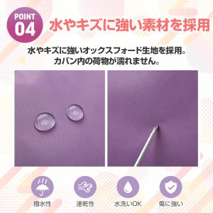 キャリーバッグ ボストンバッグ 旅行 バッグ ...の詳細画像4