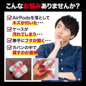 AirPods Pro 3 ケース カーボン ...の詳細画像1