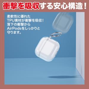 AirPods 第4世代 Pro 第3世代 ケ...の詳細画像3