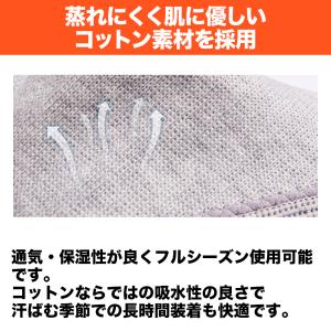 肩サポーター 四十肩 スポーツ 五十肩 右 左...の詳細画像4
