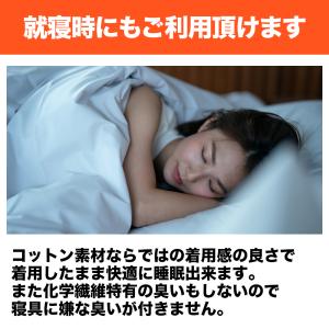 肩サポーター 四十肩 スポーツ 五十肩 右 左...の詳細画像5