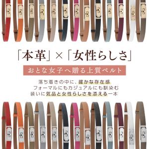 ベルト レディース 本革 穴なし 細い レザー...の詳細画像2