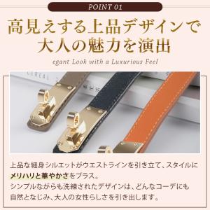 ベルト レディース 本革 穴なし 細い レザー...の詳細画像3