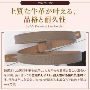 ベルト レディース 本革 穴なし 細い レザー...の詳細画像4