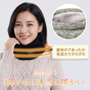 ネックウォーマー メンズ レディース リブ編み...の詳細画像3