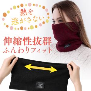 ネックウォーマー メンズ レディース リブ編み...の詳細画像5