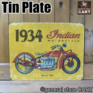 サインボード 看板 FIRE FIGHTER アメリカの消防士 ファイヤー