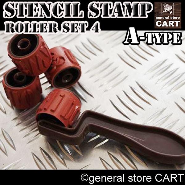 ステンシル ローラースタンプ 4種文字セット Aタイプ  0.8インチ 2cm WARNING KE...