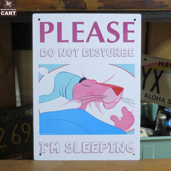 ピンクパンサー サインボード The Pink Panther 就寝中 起こさないで Do Not ...