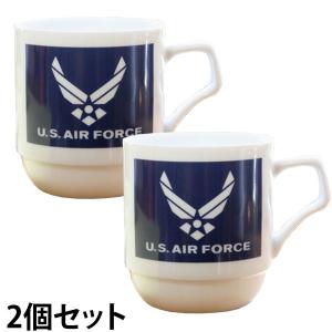 ミリタリー マグカップ ２個セット 陶器製 U.S.AIR FORCE エアフォース 新ウイングロゴ スタッキング 積み重ね可能｜gs-cart