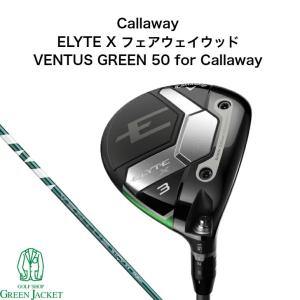 Callaway（キャロウェイ） キャロウェイ（CALLAWAY）（メンズ