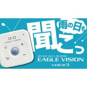 朝日ゴルフ EAGLE VISION voice3 イーグルビジョン ボイス3｜gs-gj-y