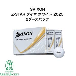 SRIXON スリクソン ホワイト/3ダースセット Z-STAR◇DIAMOND ゼット