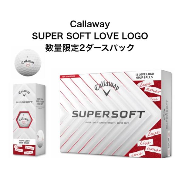 【数量限定2ダースパック】Callaway SUPERSOFT25 LOVELOGO キャロウェイ ...