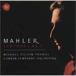 マーラー:交響曲第7番