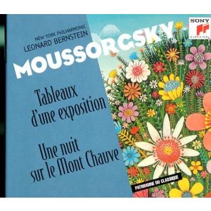 Mussorgsky;Pictures at An E