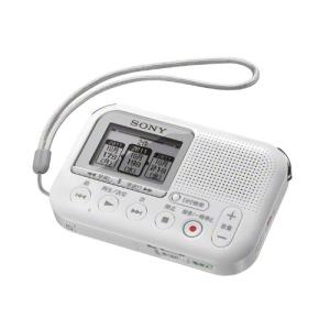SONY メモリーカードレコーダー LX30 ホ...の商品画像