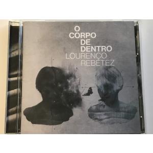 O Corpo De Dentroの商品画像