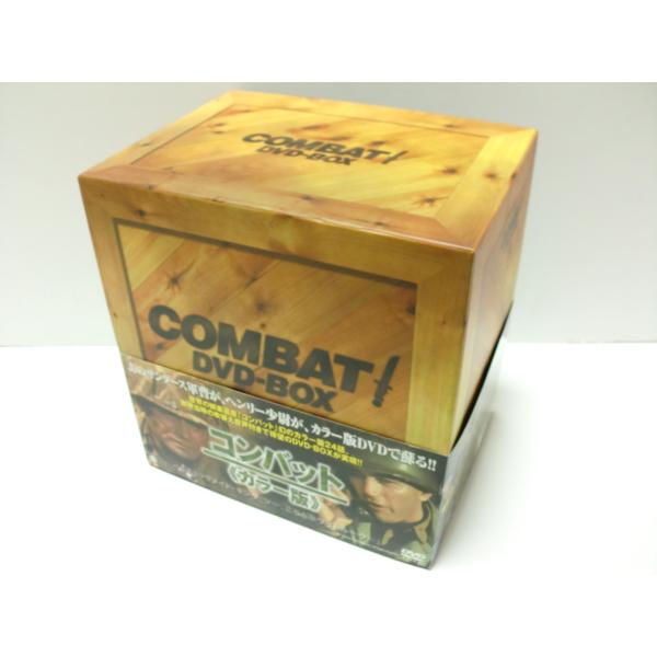 COMBAT〈カラー版〉DVD-BOX