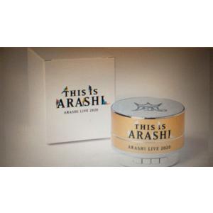 This is 嵐 2020 グッズミニスピーカー嵐