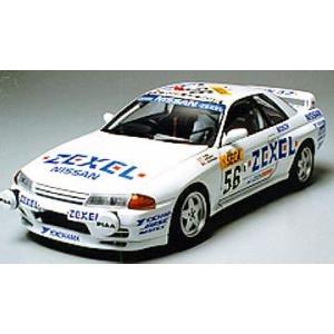 1/24 ゼクセル・スカイライン GT-R Gr.N (スポーツカーシリーズ No.105)