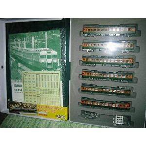 KATO 165系 JR東海仕様 6両セット (10-451)特別企画品 完全