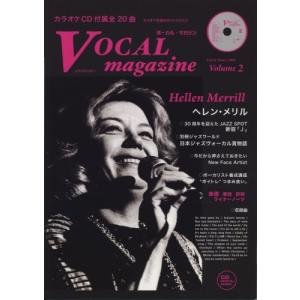 宇多田ヒカル母娘物語 宇多田ヒカル母娘物語 : ぽちっとほわっと - 通販 - Yahoo!ショッピング