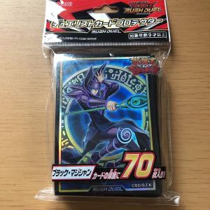 3 ブラックマジシャン ブラマジ カードプロテク...の商品画像